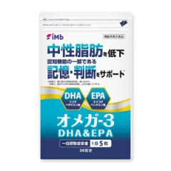 オメガ-３（ＤＨＡ＆ＥＰＡ）